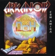 logo Roms ARKANOID : REVENGE OF DOH