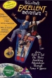 logo Roms BILL & TED'S EXCELLENT ADVENTURE