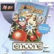 logo Roms BOMB JACK