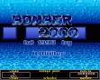 Логотип Roms BOMBER 2000