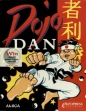 logo Roms DOJO DAN