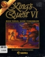 Logo Roms KING'S QUEST VI : HEIR TODAY, GONE TOMORROW