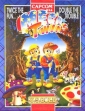 Logo Roms MEGA TWINS