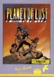 logo Roms PLANET OF LUST