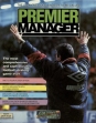 logo Roms PREMIER MANAGER