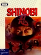 Логотип Roms SHINOBI