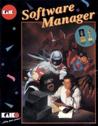 SOFTWARE MANAGER image