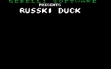 Логотип Roms Russki Duck 