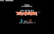Логотип Roms Super Zaxxon 